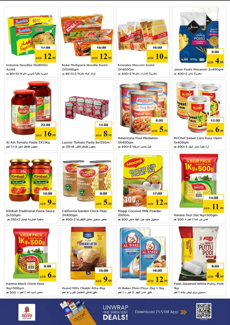 Nesto Fujairah Mall Big Bigger Biggest Deals | shop today page 9