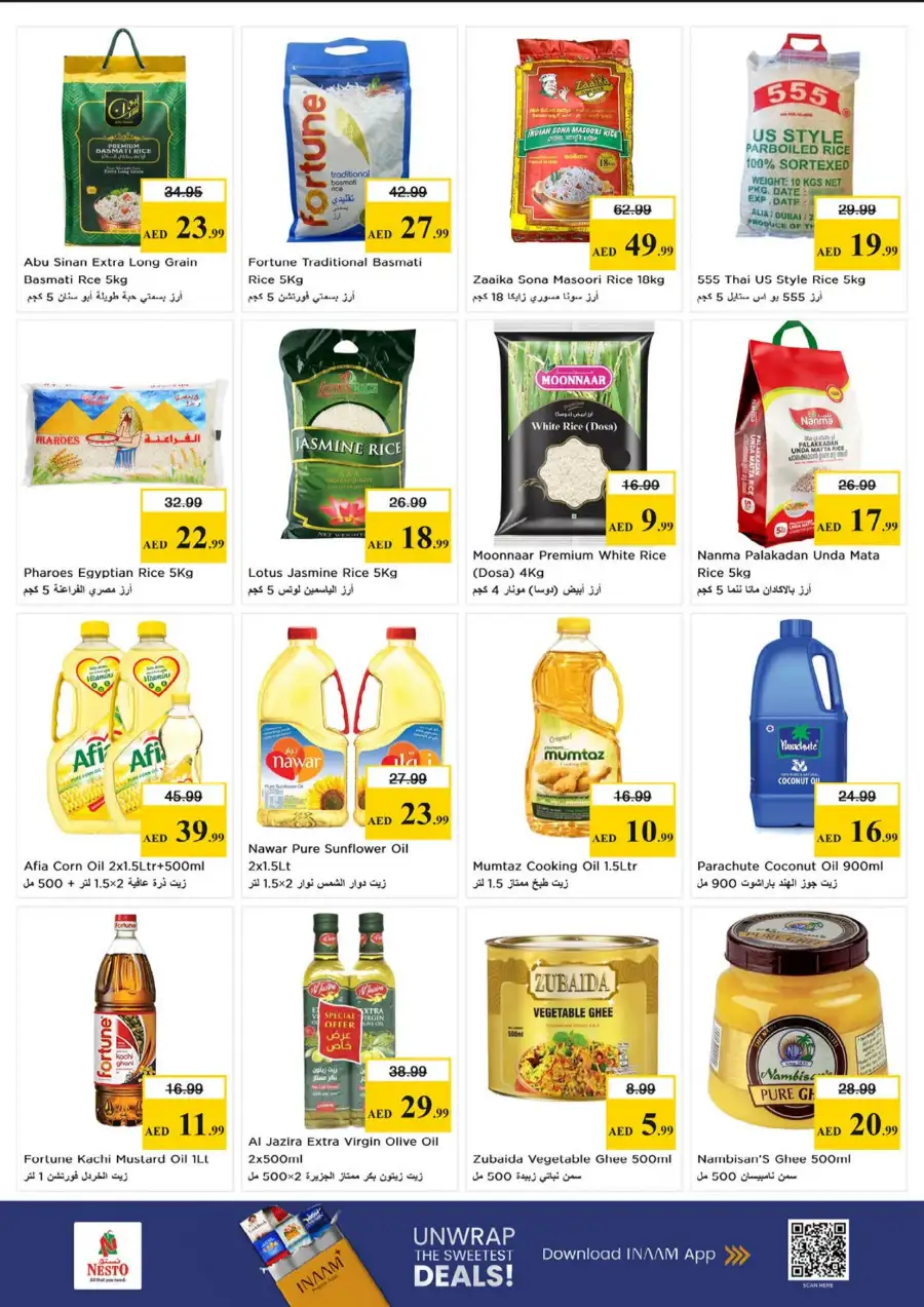 Nesto Fujairah Mall Big Bigger Biggest Deals | shop today page 10
