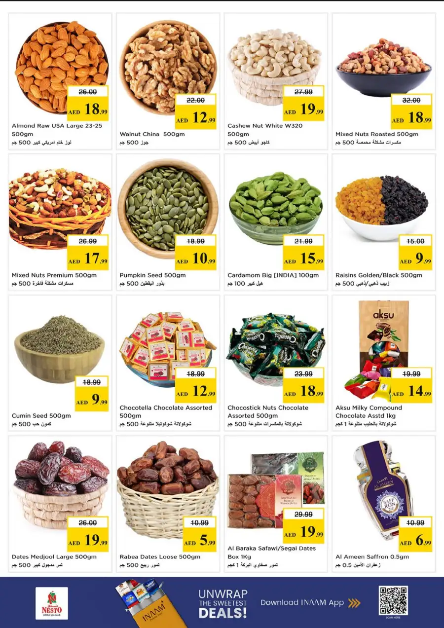 Nesto Fujairah Mall Big Bigger Biggest Deals | shop today page 12