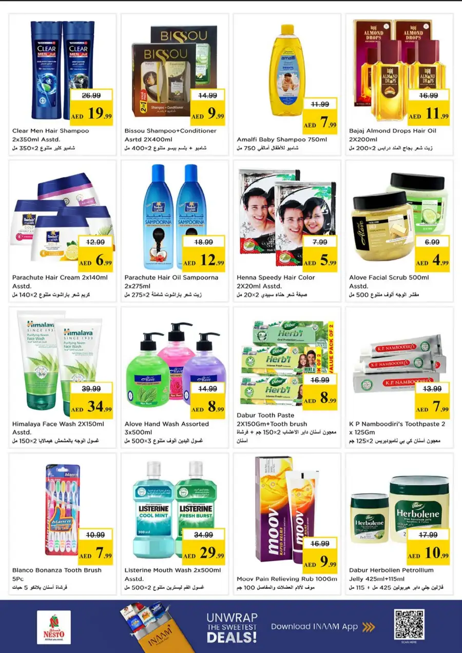Nesto Fujairah Mall Big Bigger Biggest Deals | shop today page 18