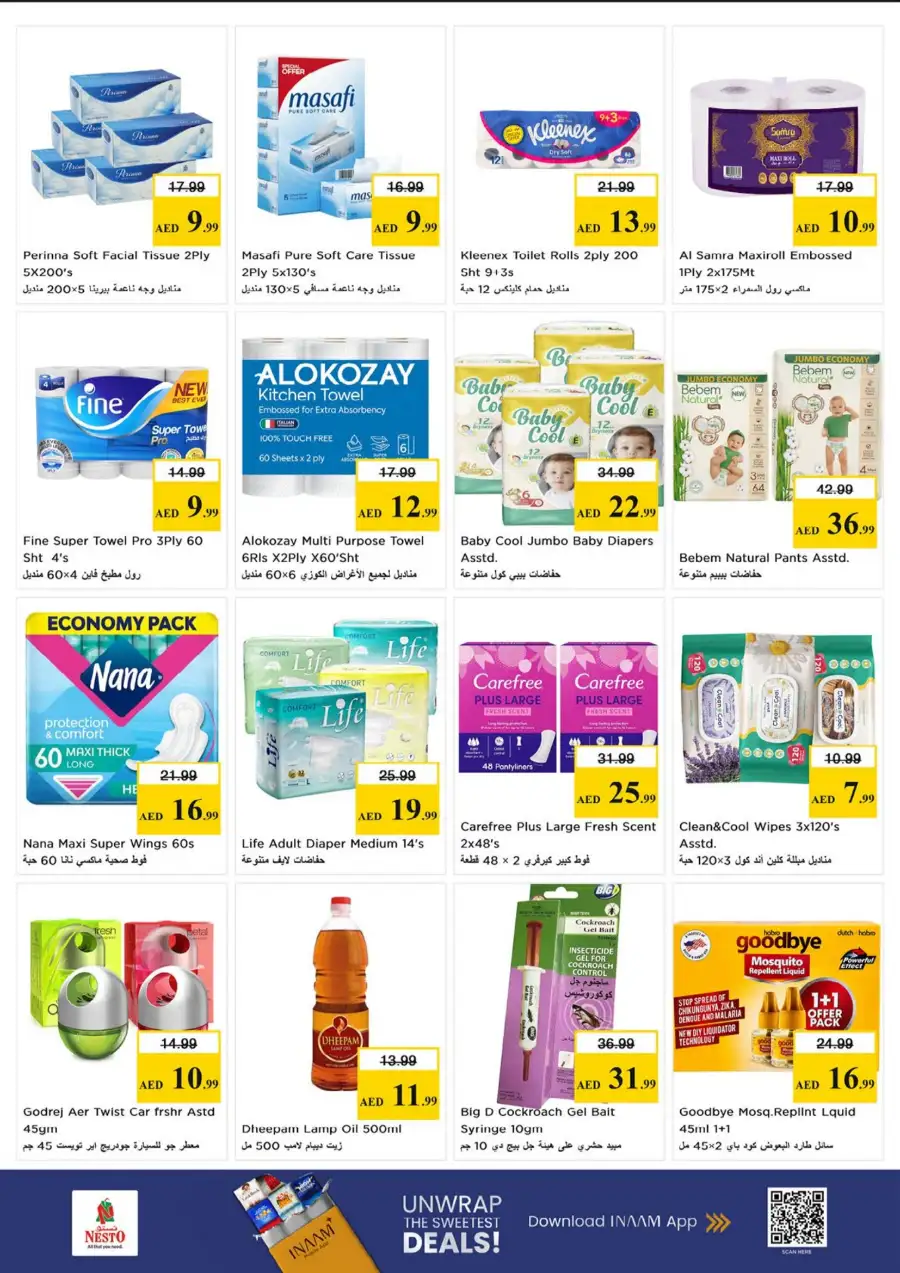 Nesto Fujairah Mall Big Bigger Biggest Deals | shop today page 21