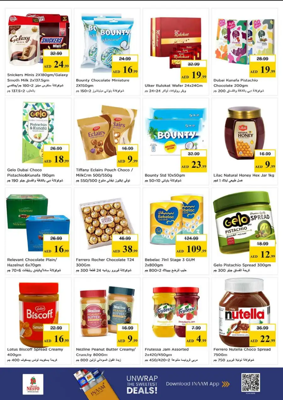 Nesto Al Waha Mall Al Ain Shopping Cart Deals | save today page 3