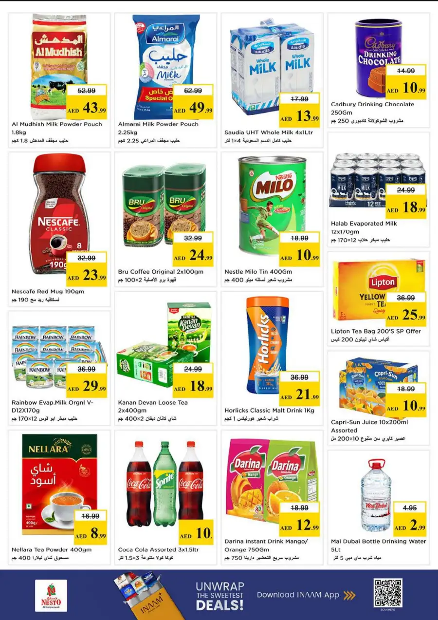 Nesto Al Waha Mall Al Ain Shopping Cart Deals | save today page 5