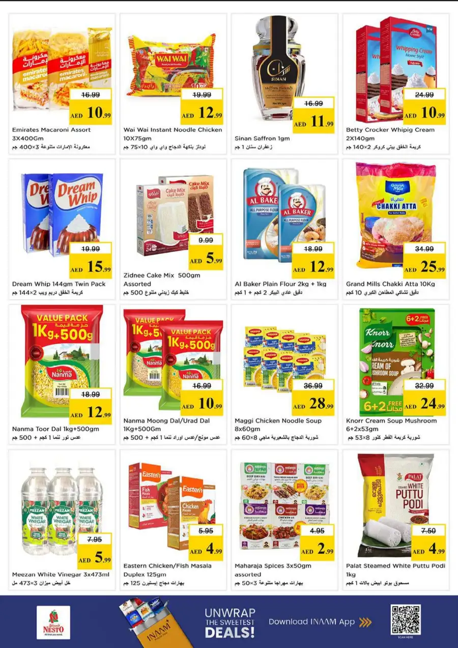 Nesto Al Waha Mall Al Ain Shopping Cart Deals | save today page 7