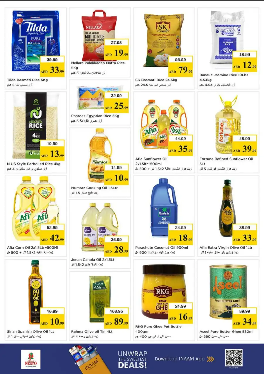 Nesto Al Waha Mall Al Ain Shopping Cart Deals | save today page 8