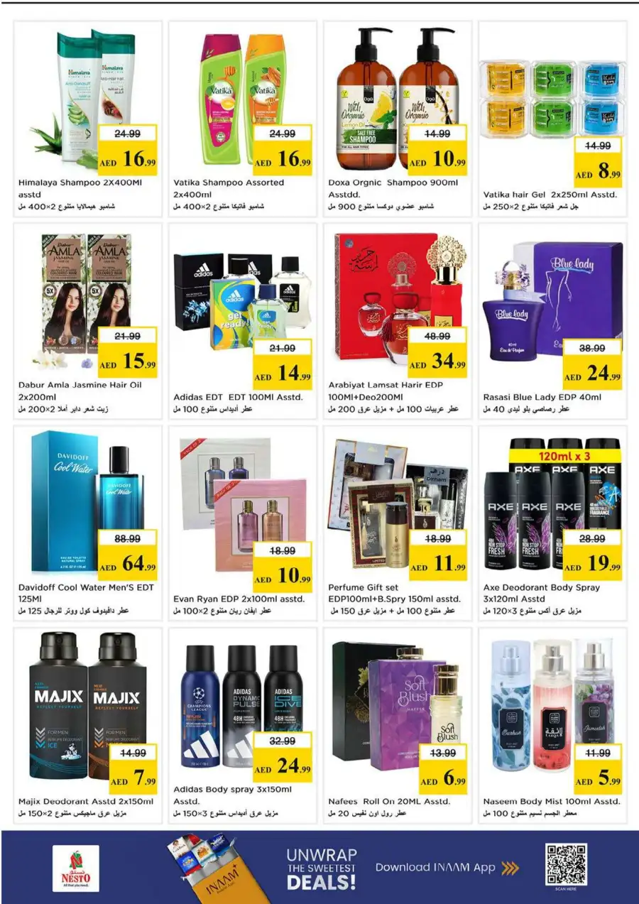 Nesto Al Waha Mall Al Ain Shopping Cart Deals | save today page 10