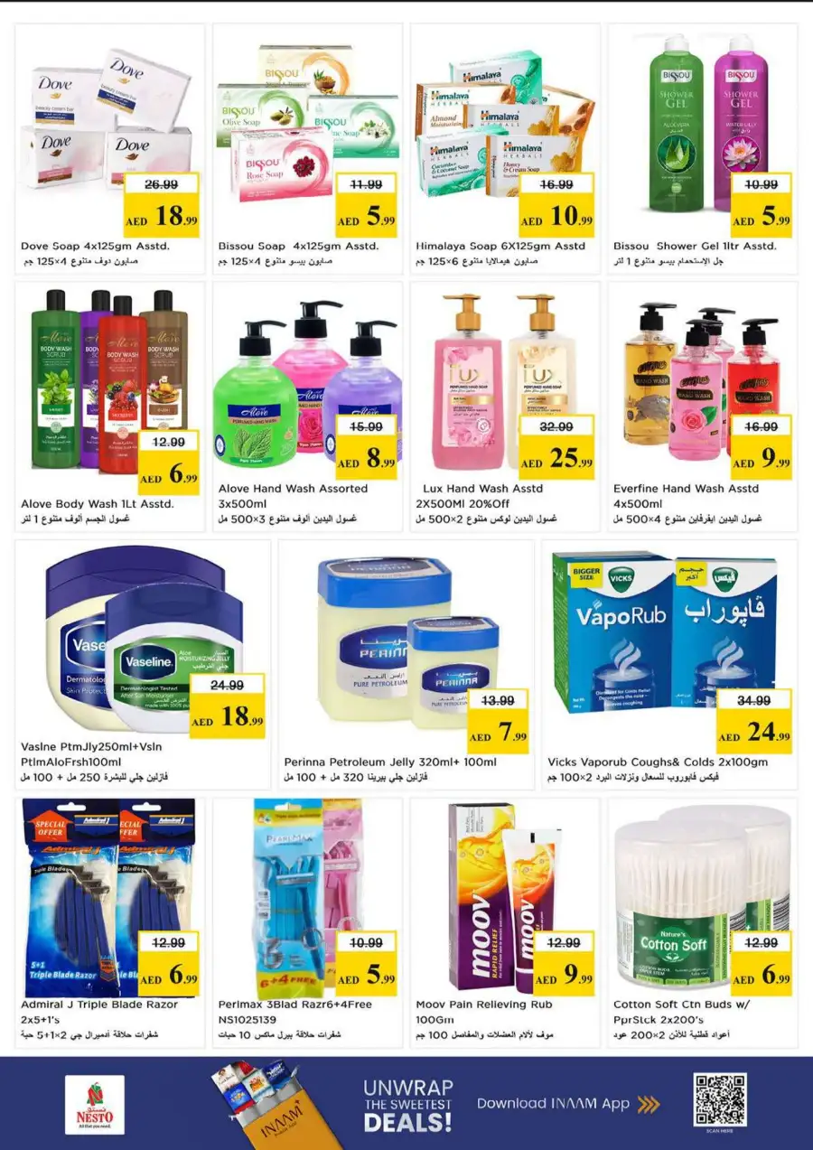 Nesto Al Waha Mall Al Ain Shopping Cart Deals | save today page 11