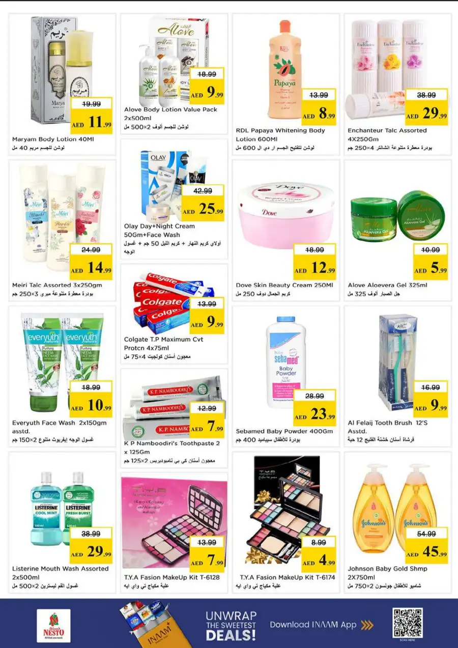 Nesto Al Waha Mall Al Ain Shopping Cart Deals | save today page 12