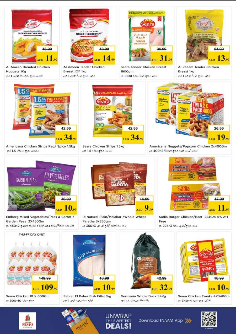 Nesto Al Waha Mall Al Ain Shopping Cart Deals | save today page 15
