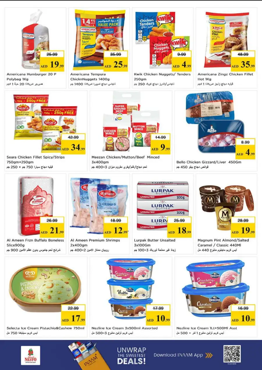 Nesto Al Waha Mall Al Ain Shopping Cart Deals | save today page 16