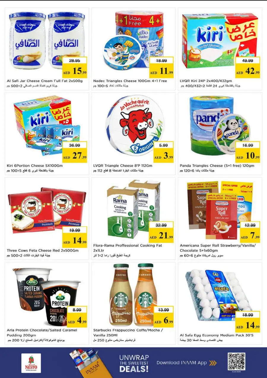 Nesto Al Waha Mall Al Ain Shopping Cart Deals | save today page 17