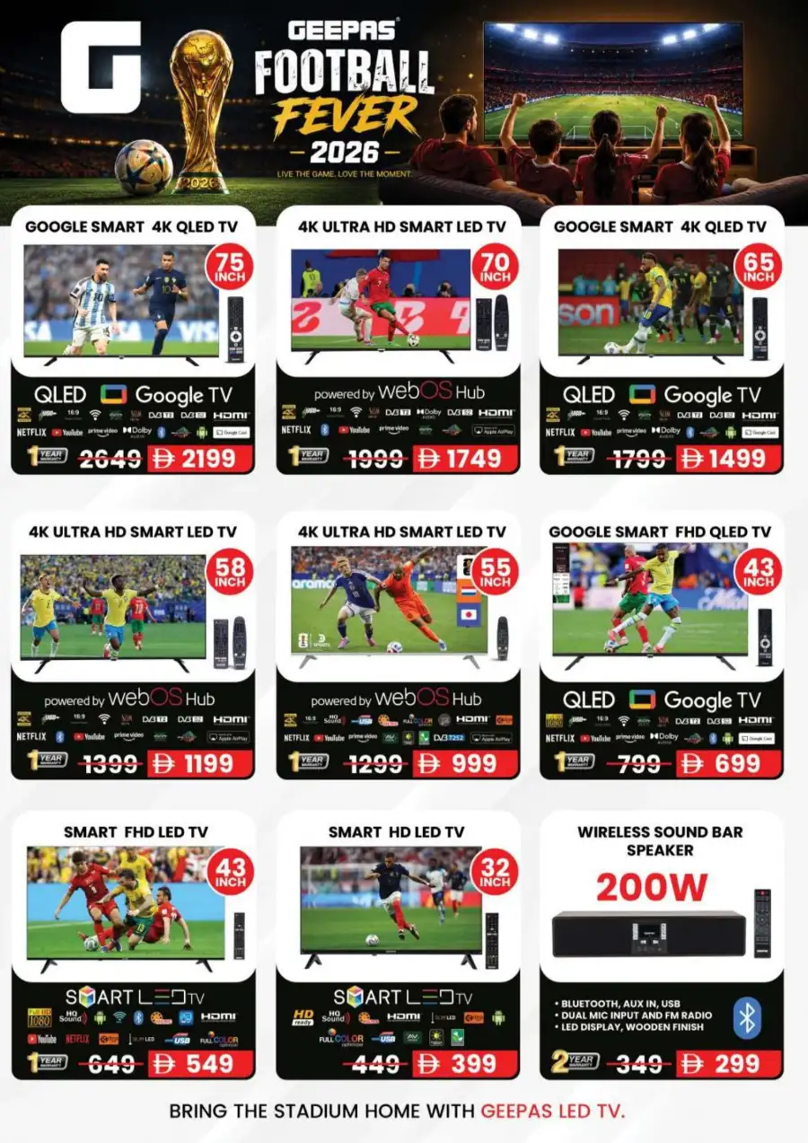 Nesto Al Waha Mall Al Ain Shopping Cart Deals | save today page 24