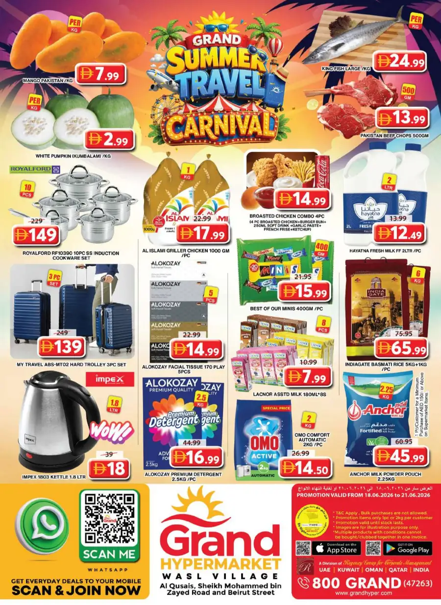 Grand Hypermarket Dubai Wasl Village Deals | Save Today page 1