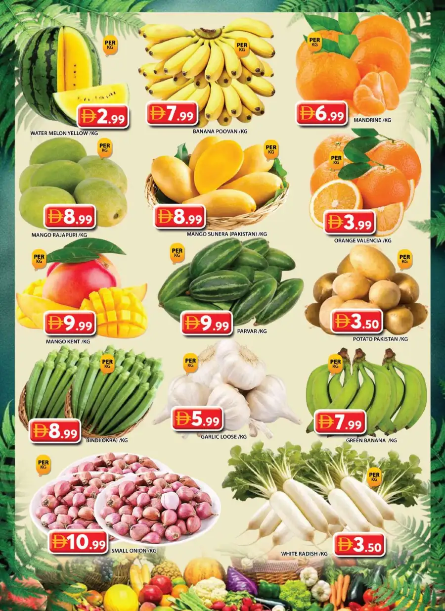 Grand Hypermarket Dubai Wasl Village Deals | Save Today page 2