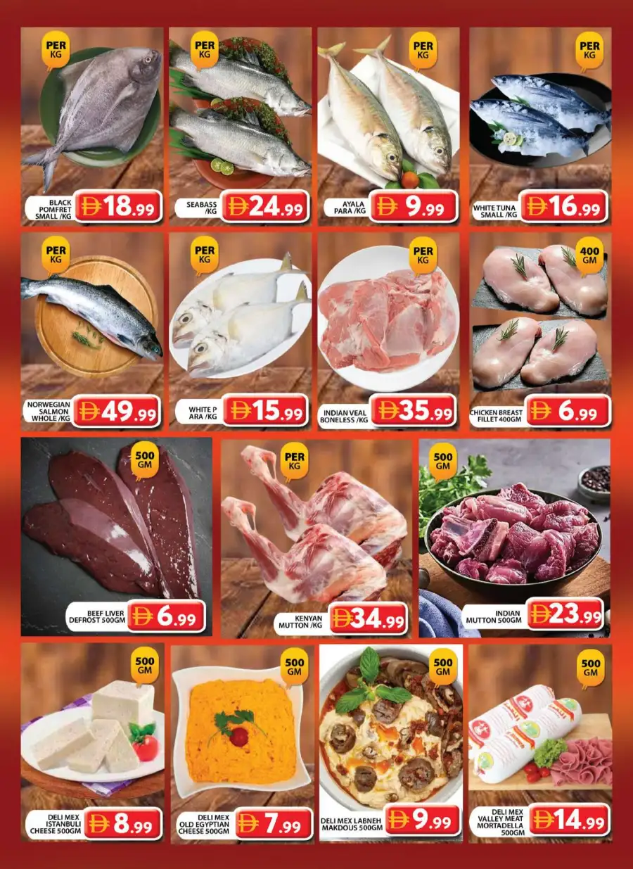 Grand Hypermarket Dubai Wasl Village Deals | Save Today page 4