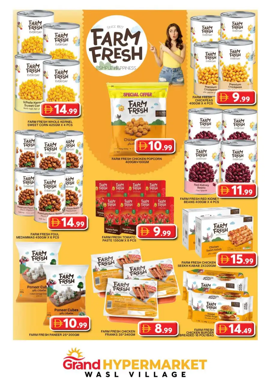 Grand Hypermarket Dubai Wasl Village Deals | Save Today page 8