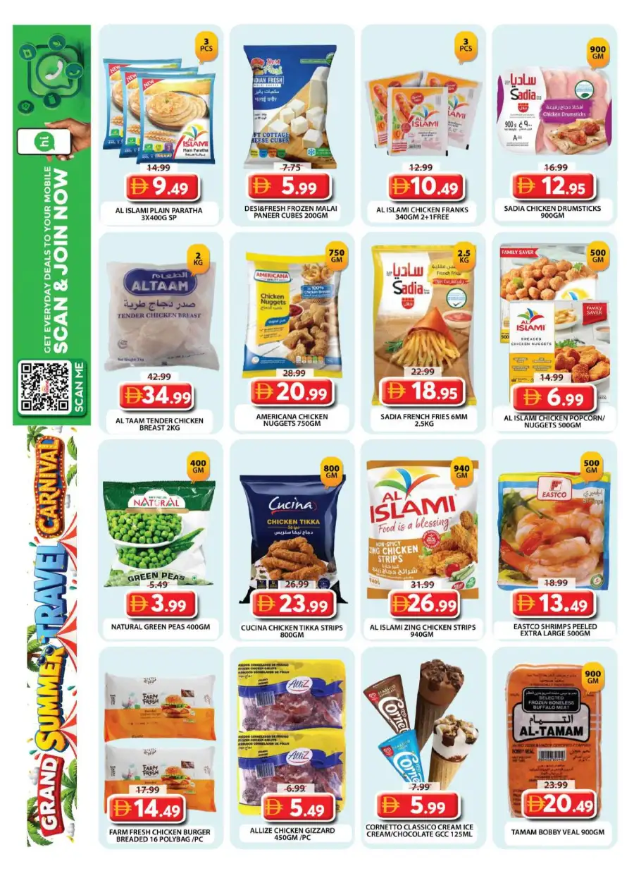Grand Hypermarket Dubai Wasl Village Deals | Save Today page 9