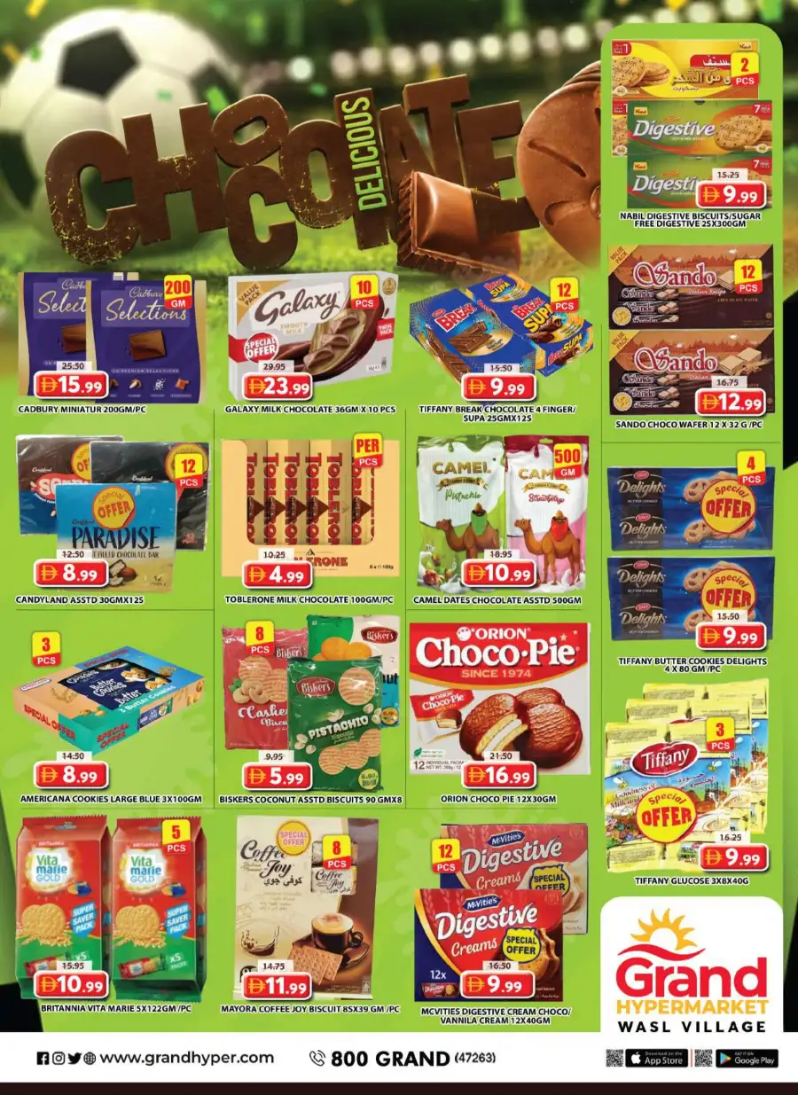 Grand Hypermarket Dubai Wasl Village Deals | Save Today page 11