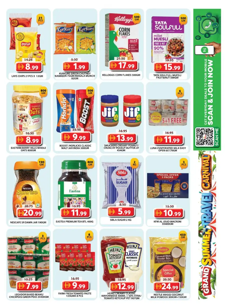 Grand Hypermarket Dubai Wasl Village Deals | Save Today page 12