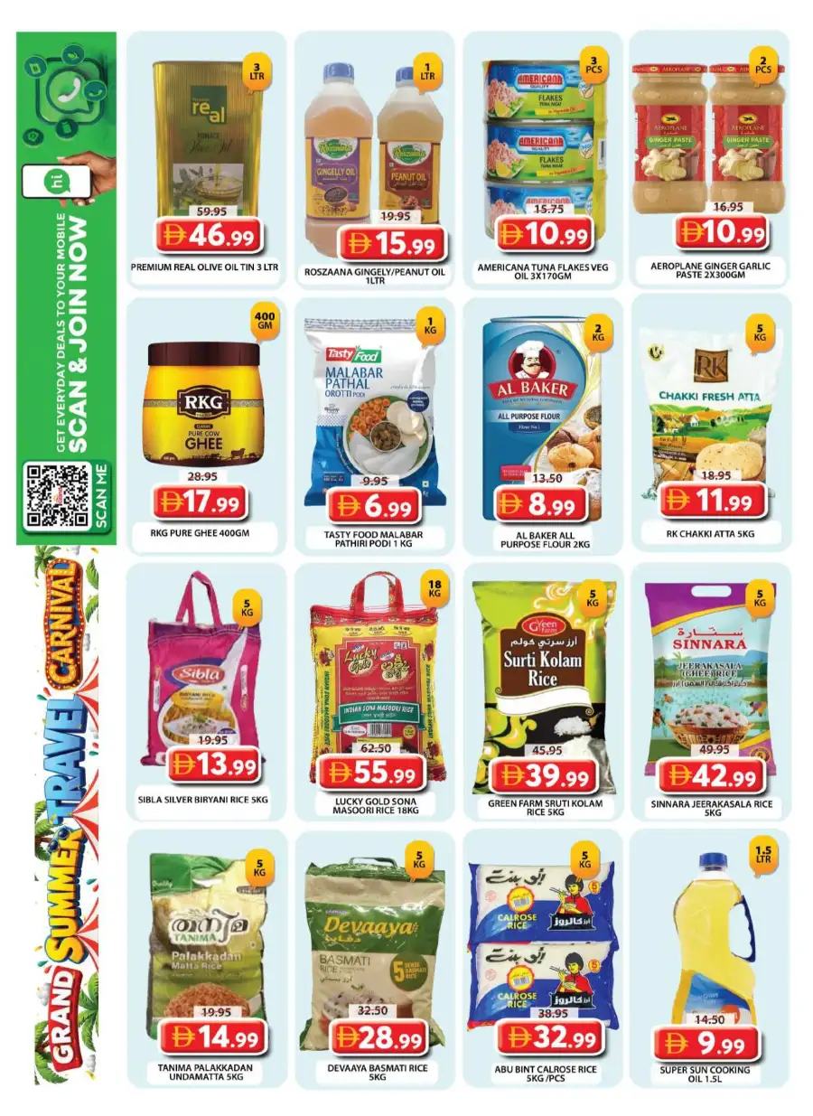 Grand Hypermarket Dubai Wasl Village Deals | Save Today page 13