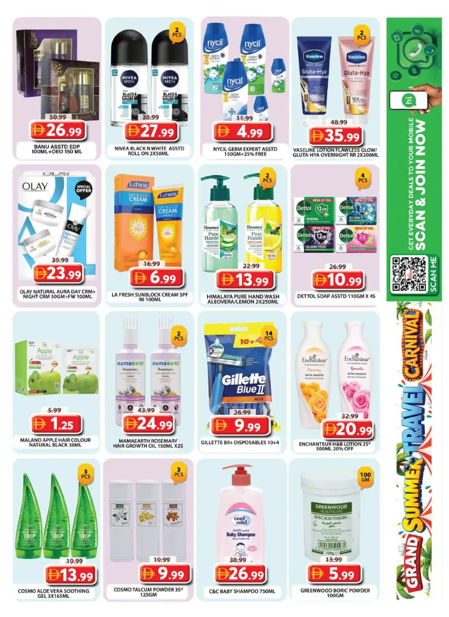 Grand Hypermarket Dubai Wasl Village Deals | Save Today page 14