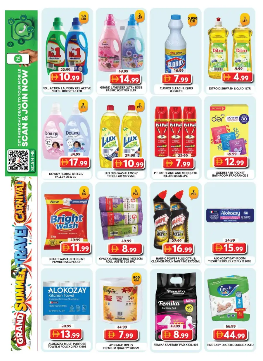 Grand Hypermarket Dubai Wasl Village Deals | Save Today page 15