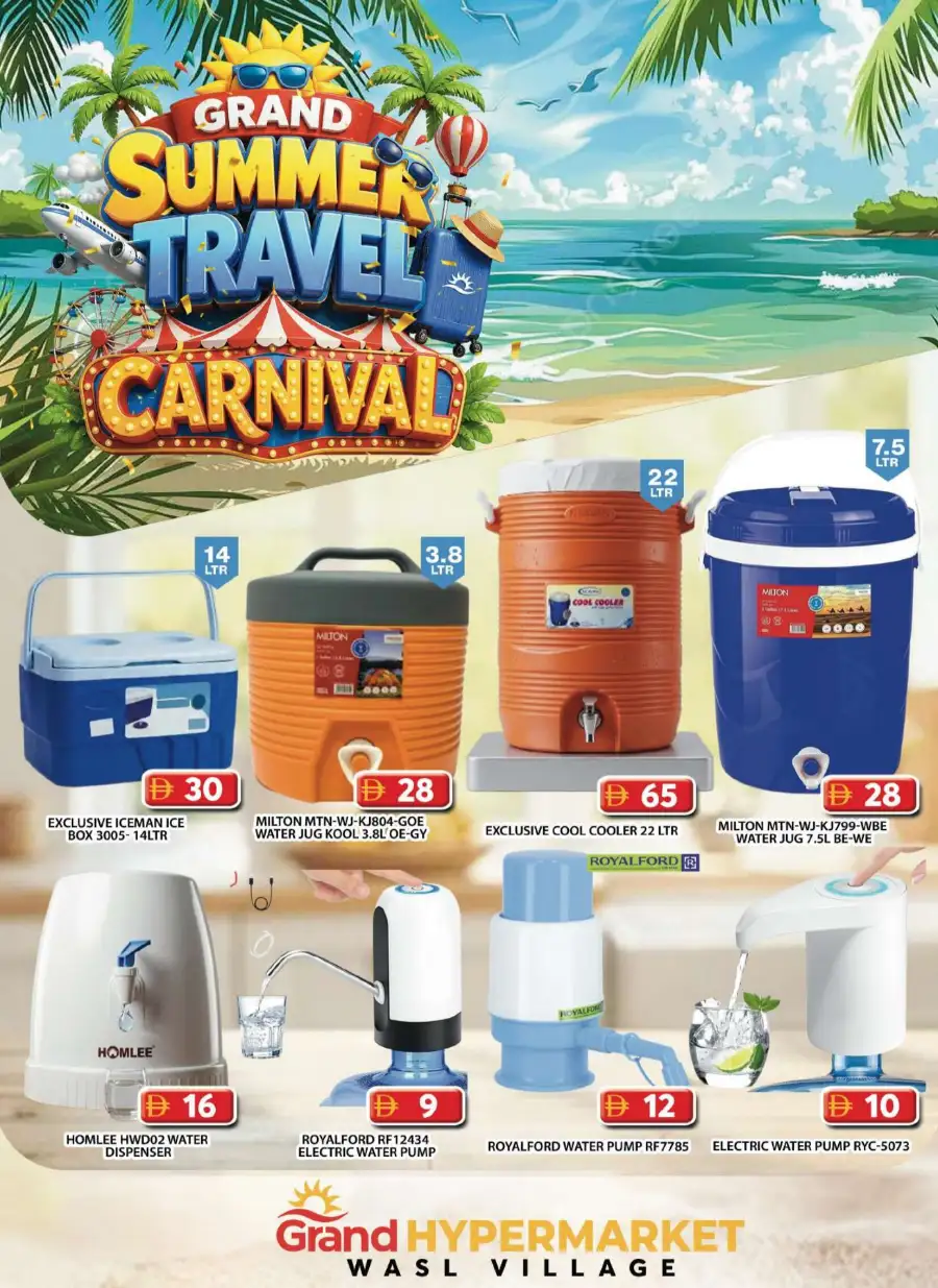 Grand Hypermarket Dubai Wasl Village Deals | Save Today page 17