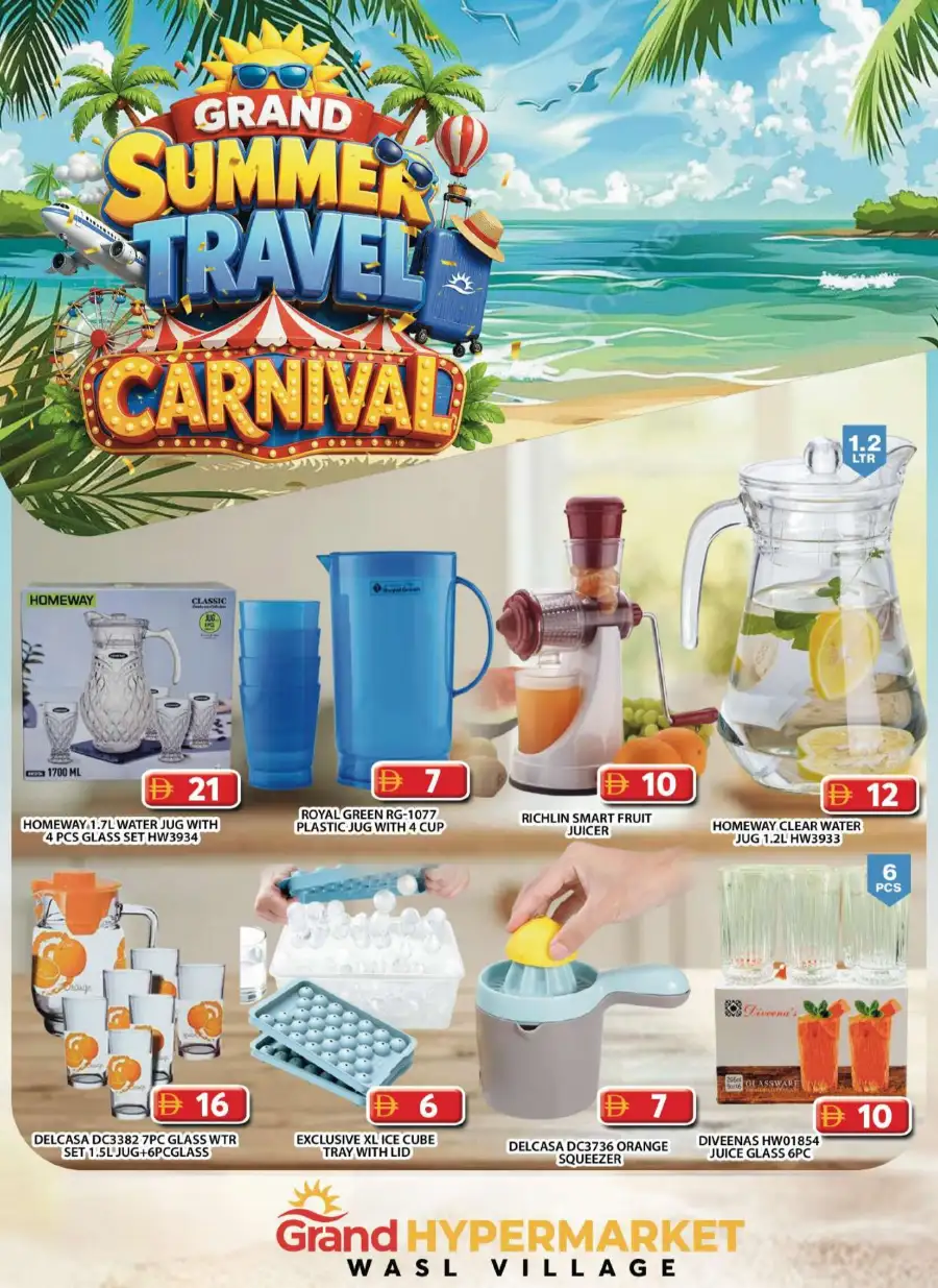 Grand Hypermarket Dubai Wasl Village Deals | Save Today page 18