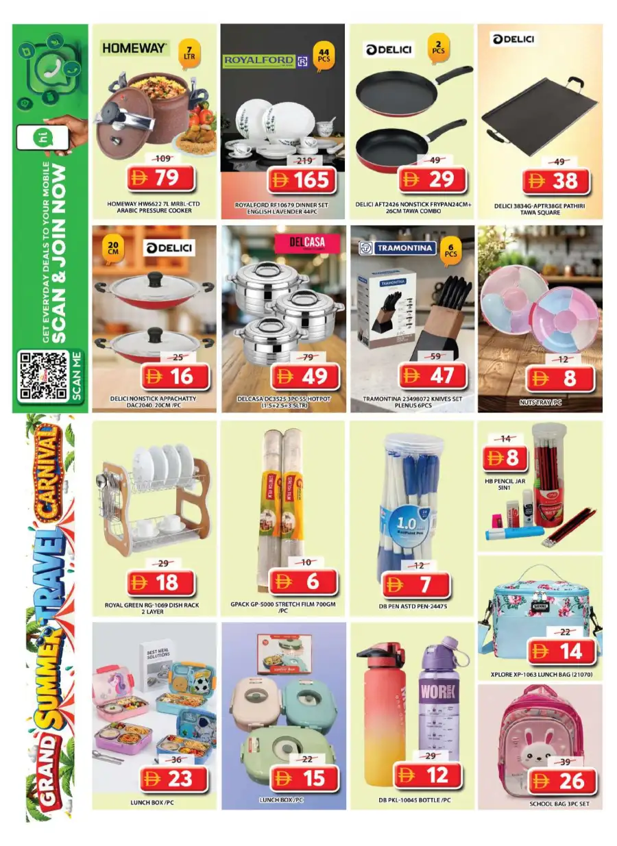 Grand Hypermarket Dubai Wasl Village Deals | Save Today page 19