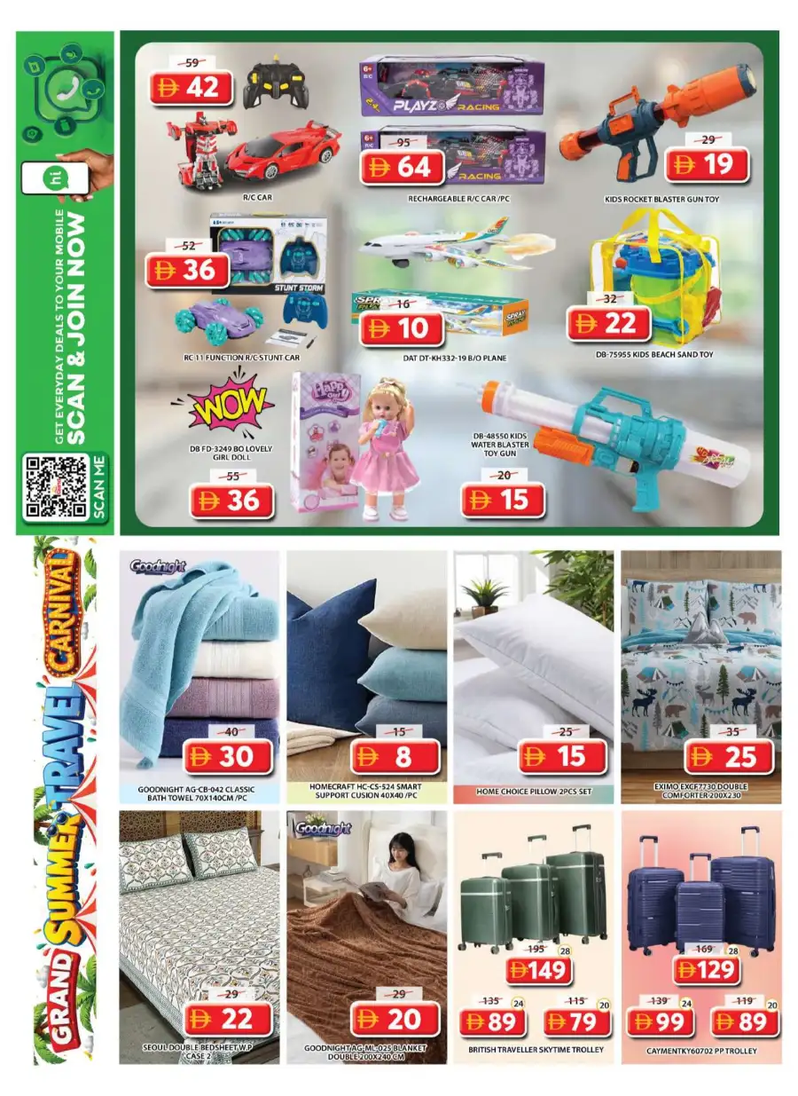 Grand Hypermarket Dubai Wasl Village Deals | Save Today page 20