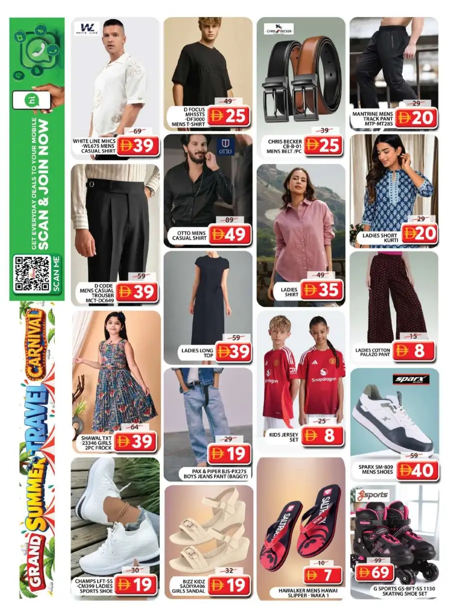 Grand Hypermarket Dubai Wasl Village Deals | Save Today page 24