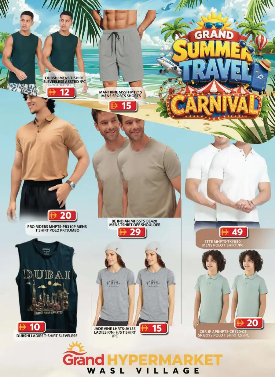Grand Hypermarket Dubai Wasl Village Deals | Save Today page 25