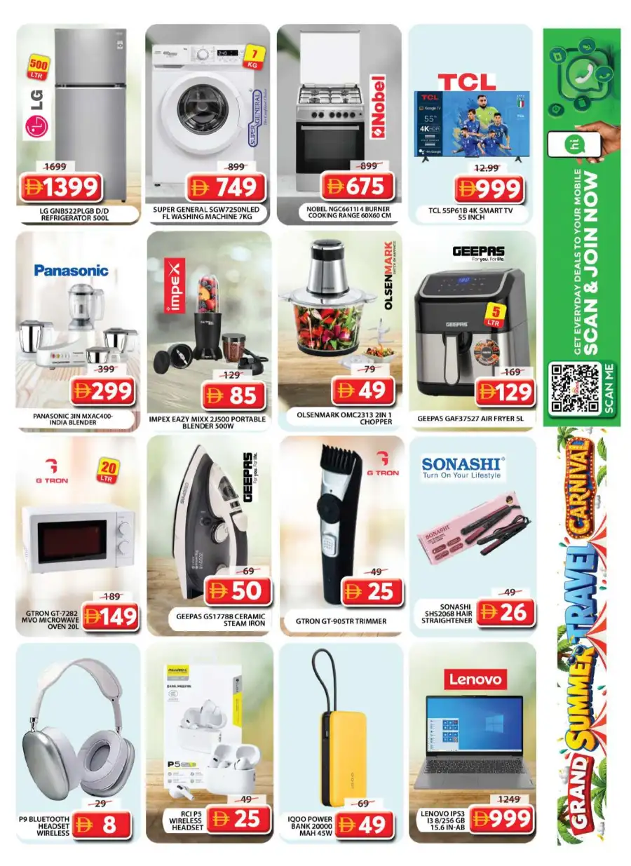 Grand Hypermarket Dubai Wasl Village Deals | Save Today page 26