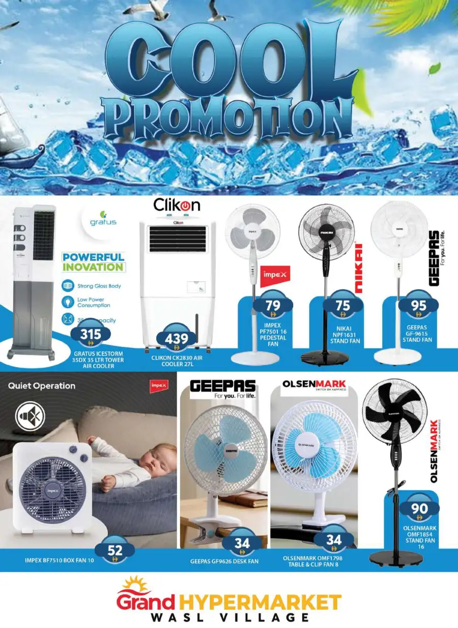 Grand Hypermarket Dubai Wasl Village Deals | Save Today page 27