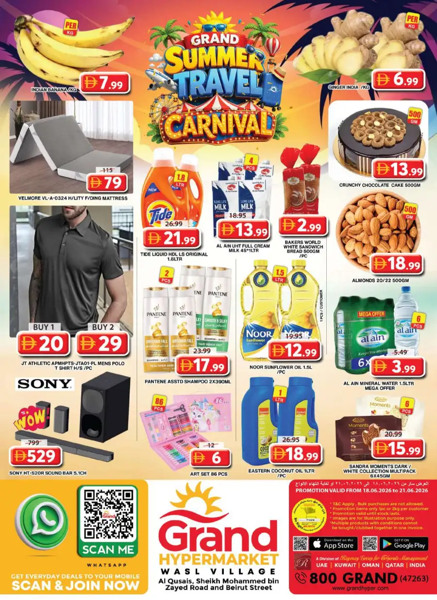 Grand Hypermarket Dubai Wasl Village Deals | Save Today page 28