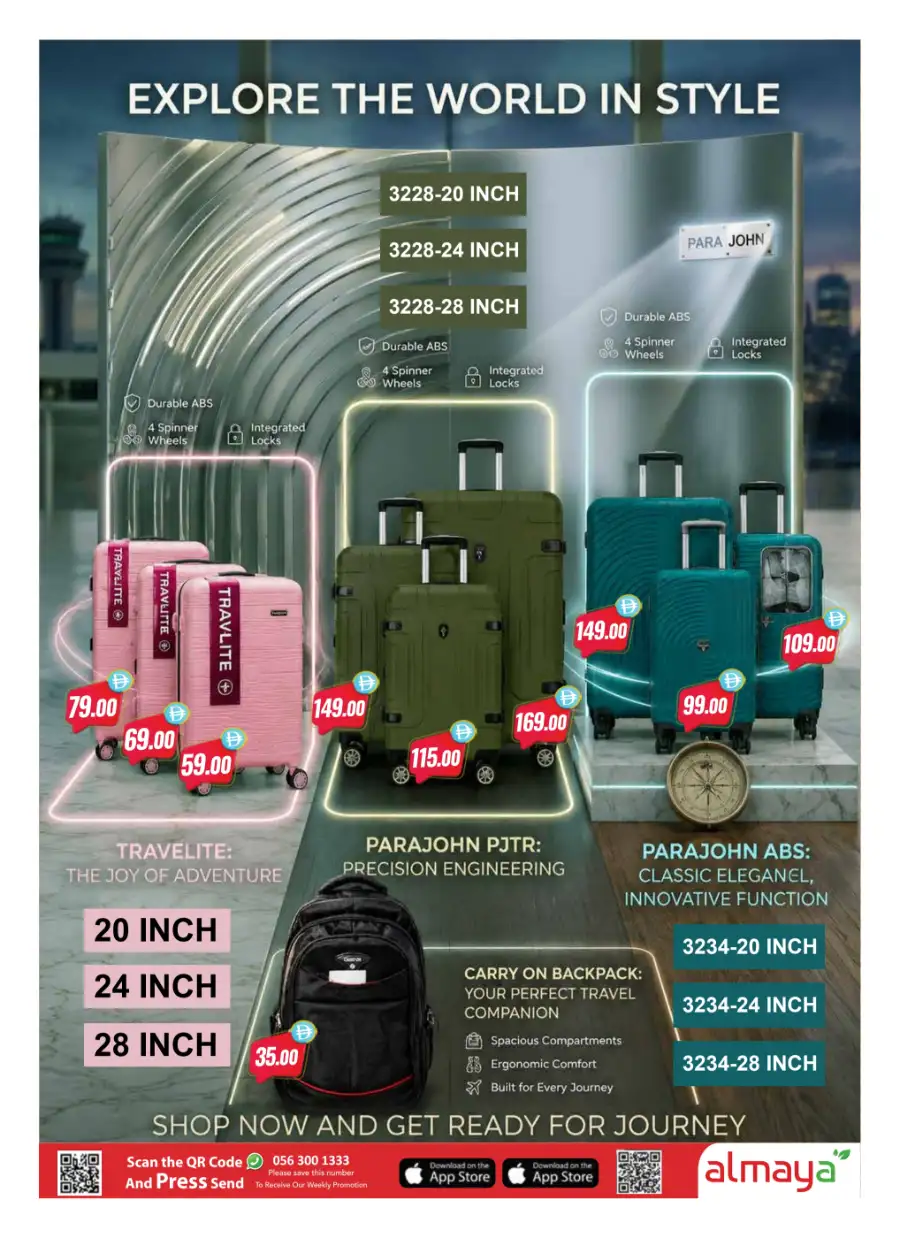 Al Maya UAE Father's Day Promotions  | Latest Prices & Leaflets page 12