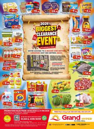 Grand Hyper Al Khail Mall, Dubai Clearance Sale | Latest Catalogue flyer cover