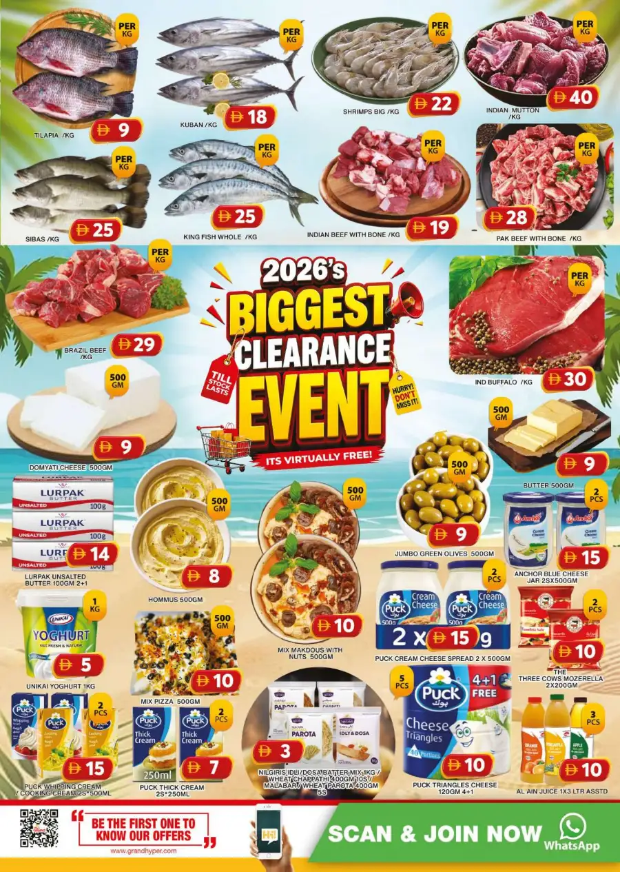 Grand Hyper Al Khail Mall, Dubai Clearance Sale | Latest Catalogue page 3