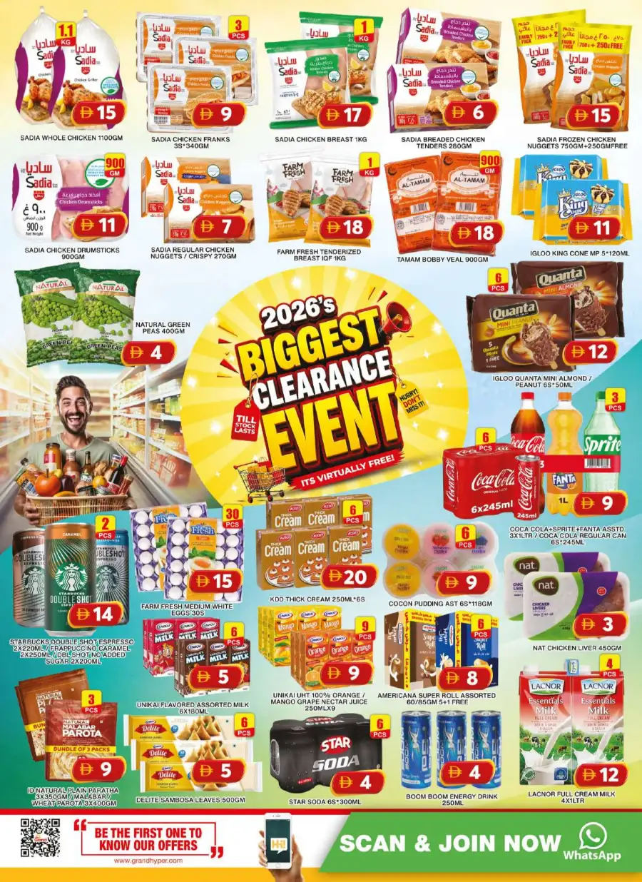 Grand Hyper Al Khail Mall, Dubai Clearance Sale | Latest Catalogue page 5