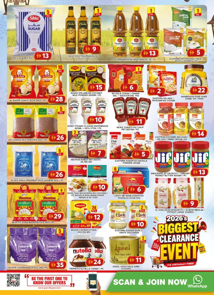 Grand Hyper Al Khail Mall, Dubai Clearance Sale | Latest Catalogue page 7
