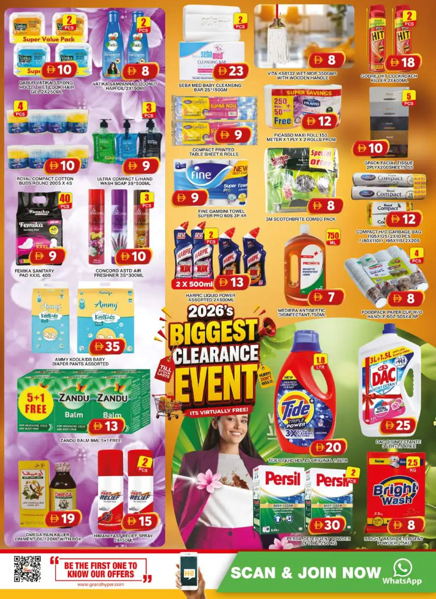 Grand Hyper Al Khail Mall, Dubai Clearance Sale | Latest Catalogue page 9