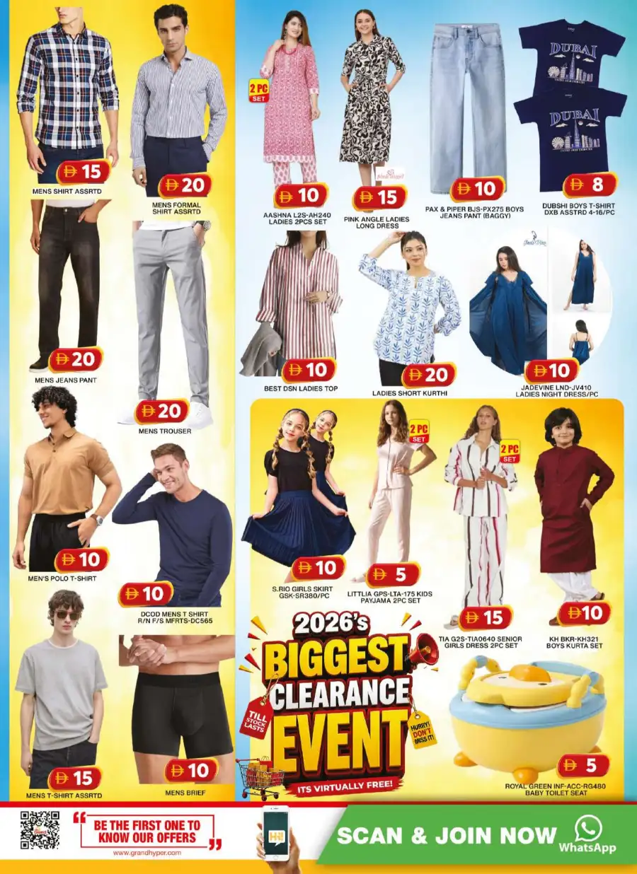 Grand Hyper Al Khail Mall, Dubai Clearance Sale | Latest Catalogue page 10