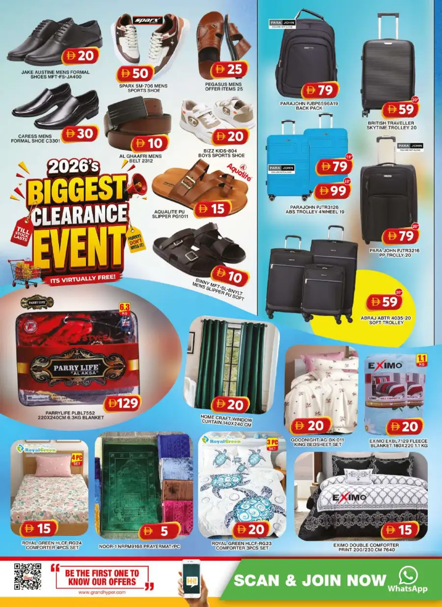 Grand Hyper Al Khail Mall, Dubai Clearance Sale | Latest Catalogue page 11