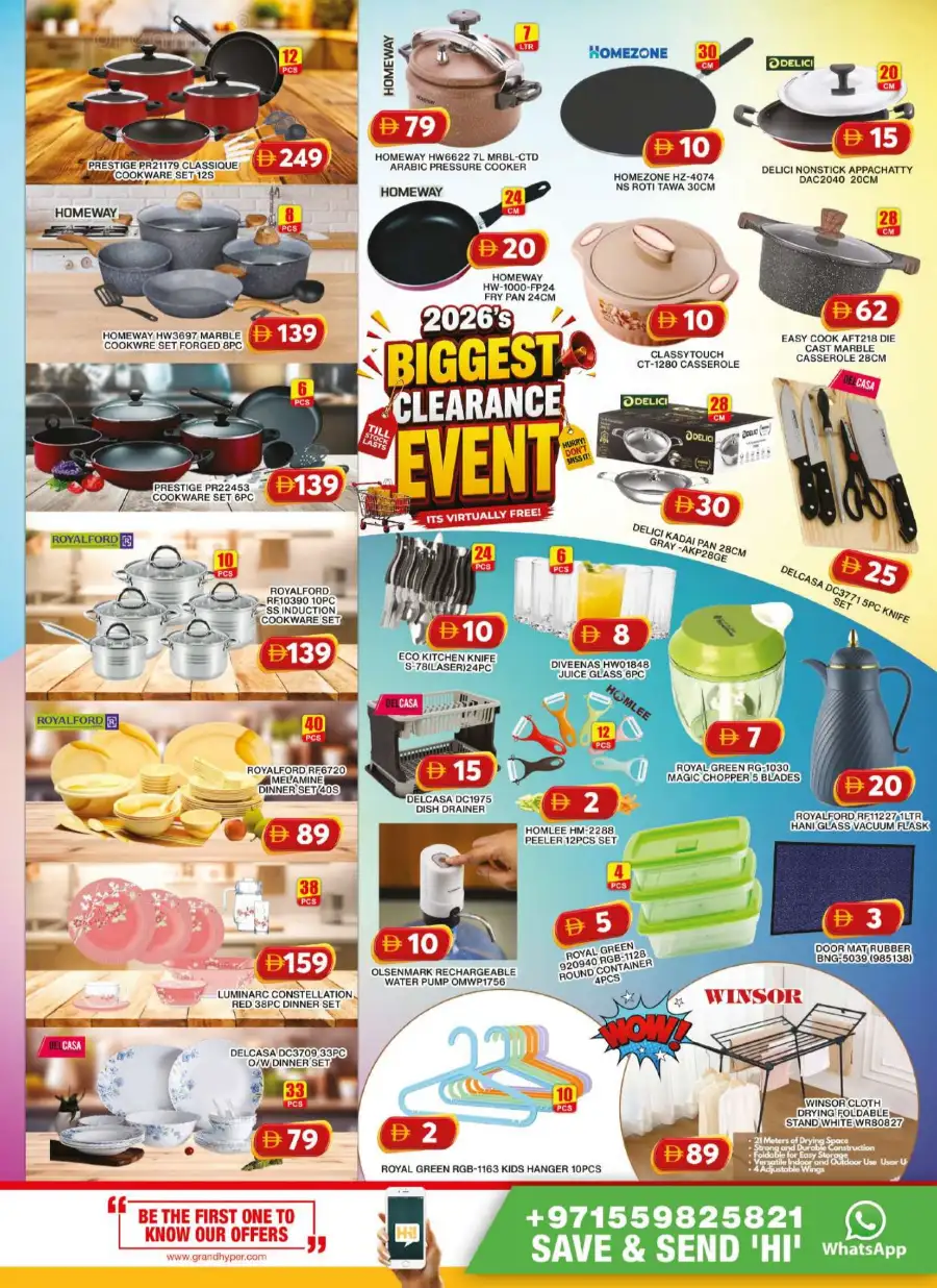 Grand Hyper Al Khail Mall, Dubai Clearance Sale | Latest Catalogue page 12