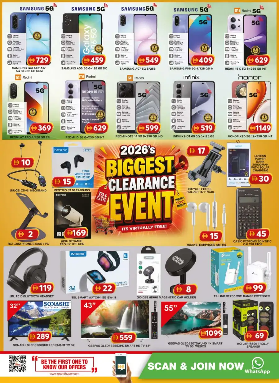 Grand Hyper Al Khail Mall, Dubai Clearance Sale | Latest Catalogue page 14