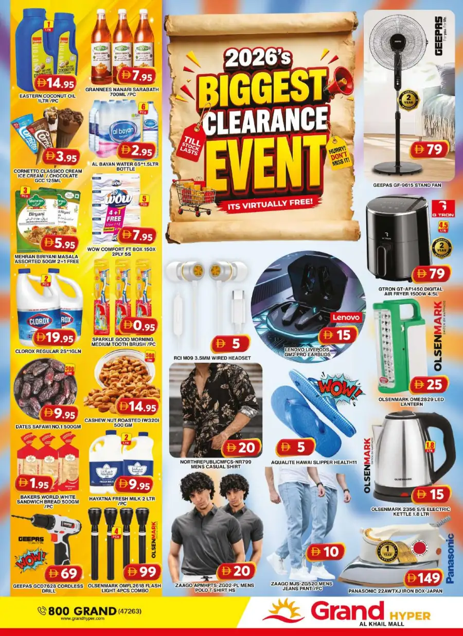 Grand Hyper Al Khail Mall, Dubai Clearance Sale | Latest Catalogue page 16