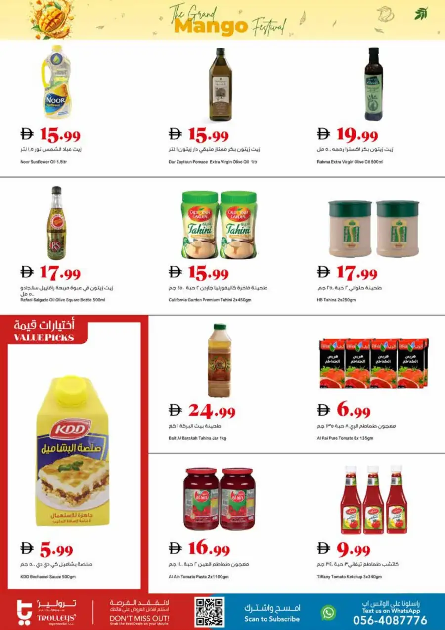 Trolleys Supermarket UAE Mango Festival | Biggest Deals Today page 10