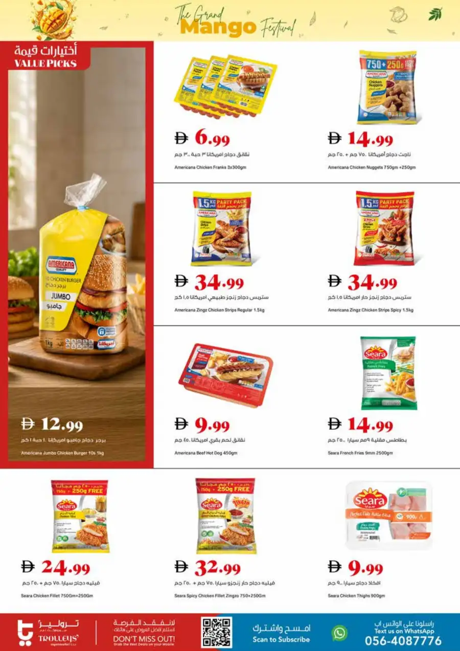Trolleys Supermarket UAE Mango Festival | Biggest Deals Today page 18