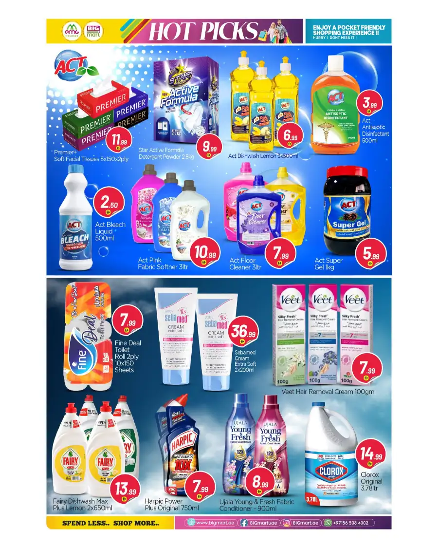 Bigmart Abu Dhabi Hot Picks Offers | Shop Today page 8