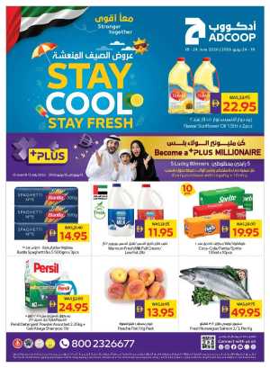 ADCOOP Stay Cool Weekly Deals | Latest Price & Catalogue flyer cover
